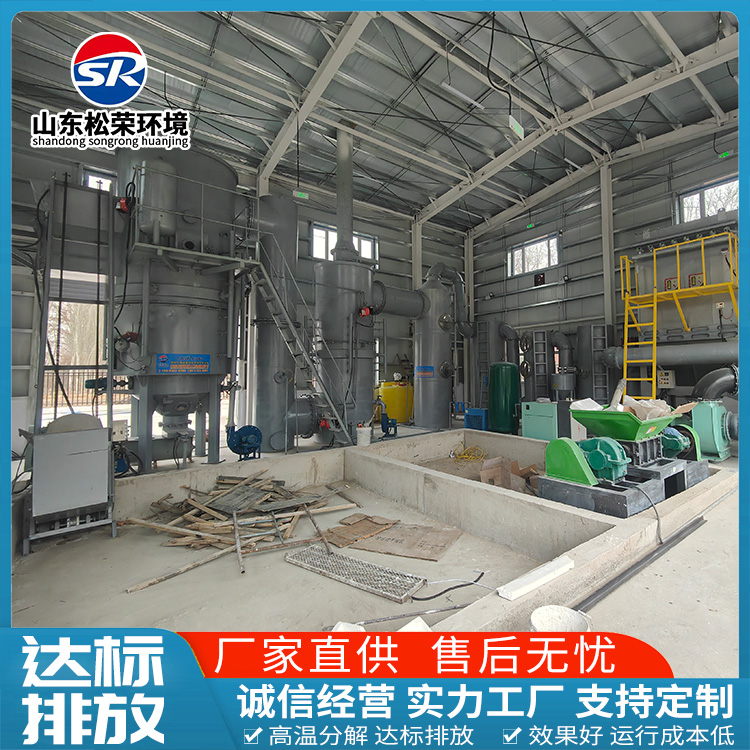 宜昌市生活垃圾焚烧炉小型垃圾焚烧炉 - 哪里好