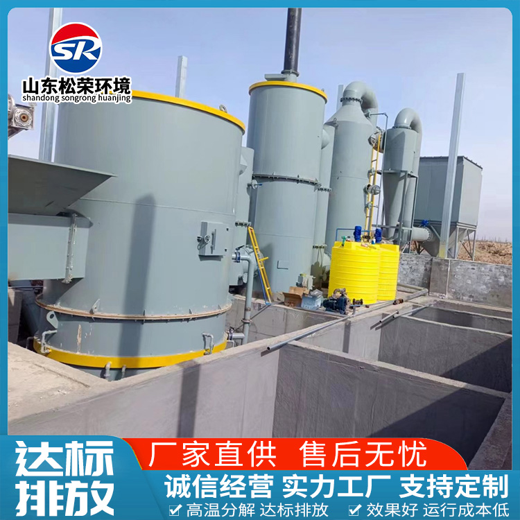 宜昌市高温热解焚烧炉TO废气焚烧炉 - 价格